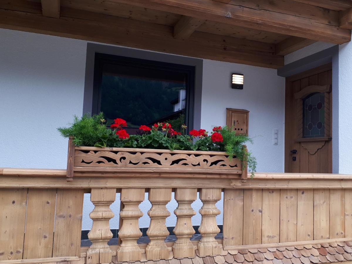 Apart Tyrol Uderns Zewnętrze zdjęcie